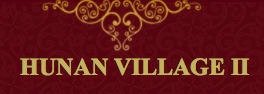Wizical venue Hunan Village II hartsdale ny 10530